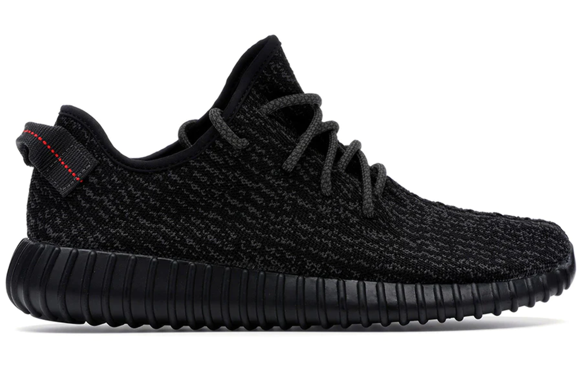 Yeezy Boost 350 