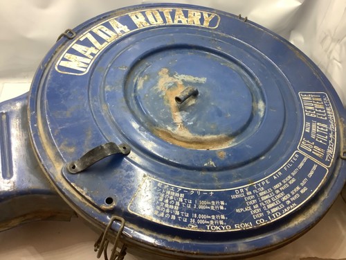 1984 1985 Mazda RX7 FB Complete Air Cleaner Assembly With Original Air Filter - Picture 3 of 10