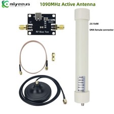 ADS-B 1090MHz Active Antenna Bias Tee 23.15dBi RF Receiving Antenna w/ Pedestal