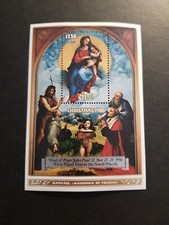 TIMBRE NIUE POLYNESIE CHRISTMAN CHRISTMAS PEINTURE BLOC NEUF ** LUXE MNH