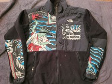 North Face Jacket - Hand Made Patchwork - Pre...