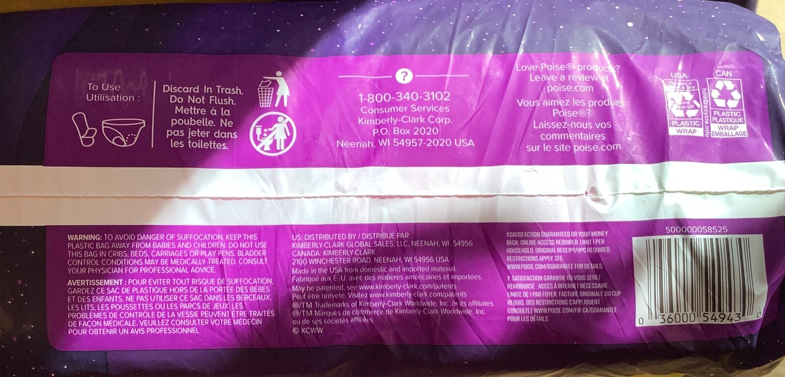 Poise Overnight Pads, Extra Coverage, 8 Drop Absorbency, 44 Count, FREE SHIPPING