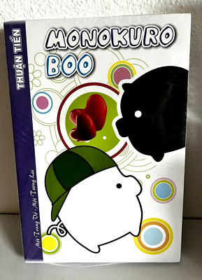 New Japanese Character Writing Notebook Monokuro Boo Pig Lot Grid System 5 Pack