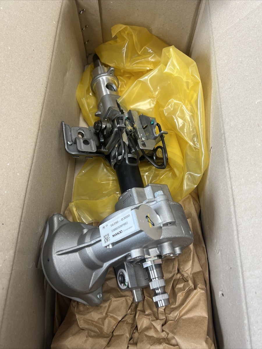 Genuine Hyundai OE Column & Housing Assy 56390-D3000 | eBay