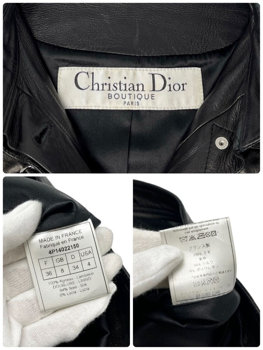 Christian Dior Vintage Bondage Logo Leather Jacket #36 Black Christian Dior Vintage Bondage Logo Leather Jacket #36 Black