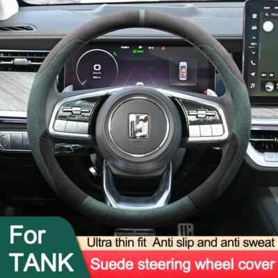 Suede Car Steering Wheel Cover  Handle Wrap For Great Wall TANK 300 500  2024