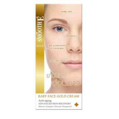 Smooth E Cream Gold Anti Aging Reduce Wrinkles Scars Acne Spot Advanced Recovery