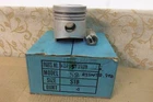 4 NOS 89mm PISTON MAZDA S2 DIESEL ENGINE 2209cc LUCE E2200 B2200 STD 8259-23-200