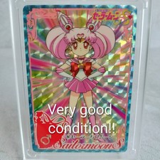 Sailor Moon Vintage 1994 Carddass 7 Special Prism Card 247 Chibimoon