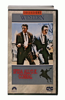 EBOND Challenge all ok Corall Paramount CIC VHS VH003479