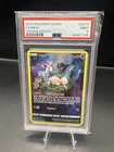 2023 Pokemon Sword & Shield Crown Zenith Alt Art Mew #GG10 PSA 9 MINT