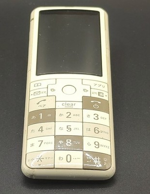 au INFOBAR2 W55SA Cell Phone Naoto Fukasawa Japanese Design SANYO White