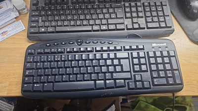 Microsoft Wired Keyboard 500 PS/2 MODEL
