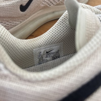 Stussy x Nike Air Max 2013 Fossil Sneakers Shoes Beige Men s Size 10
