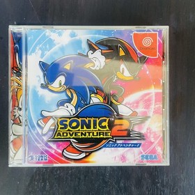 Sonic Adventure 2 Birthday Pack Sega Dreamcast 2001 HDR-017 Japan Action Rare