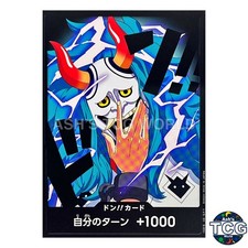 DON!! Card [Yamato Gold] Prices | One Piece Japanese Premium