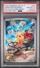 2022 POKEMON JPN SV PROMO PRE-ORDER PIKACHU S.NATOCHENNY SIGNED PSA 10 AUTO 8