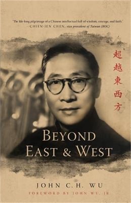 Beyond East and West (Paperback or Softback)