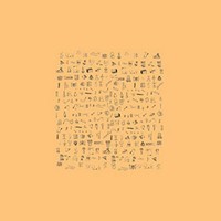 Aathens Virtue Signal (Vinyl) 12\ Album"