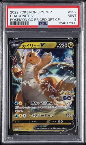 2022 POKEMON JPN S PROMO POKEMON GO PROMO CARD GIFT CAMPAIGN DRAGONITE V PSA 9