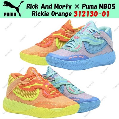 Rick And Morty × Puma MB05 Rickie Orange 312130-01 Herren Gr.