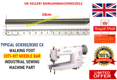 TYPICAL GC0302 WALKING FOOT 33T1-017 NEEDLE BAR  INDUSTRIAL SEWING MACHINE PART