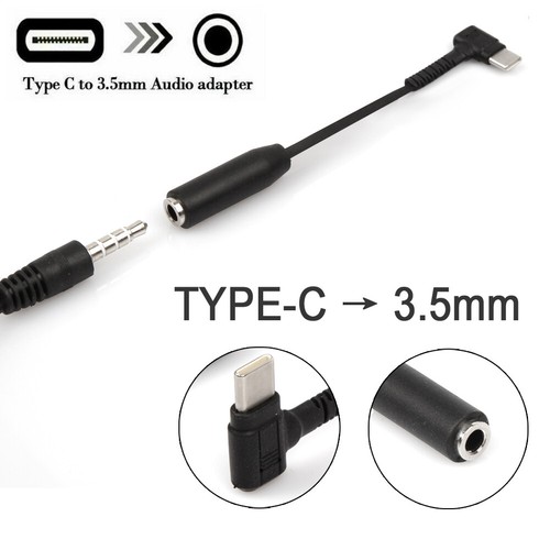 3.5 mm Headphone Adapter AUX Cable 
