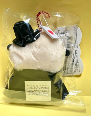 Chiikawa Rakko Super Magical Chikawa Power Up Mascot Keychain