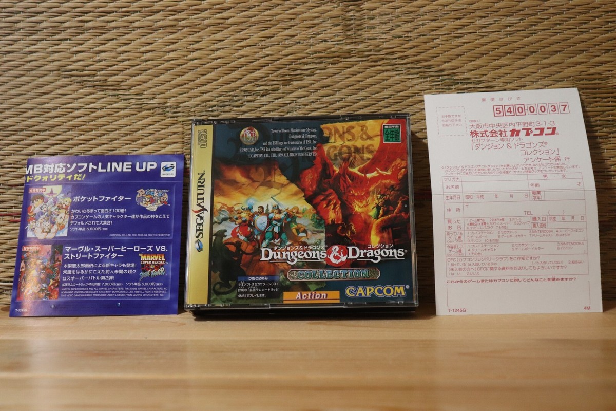 Dungeons and Dragons Collection Boxed Complete Set! Sega