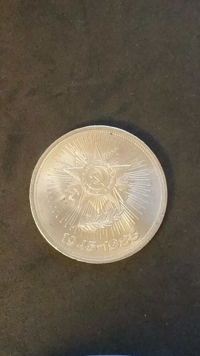 World War 2 Russian Coins for sale | eBay