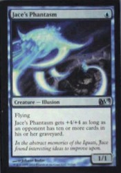 Jace's Phantasm #57/249 Uncommon Magic 2013 (M13) MTG