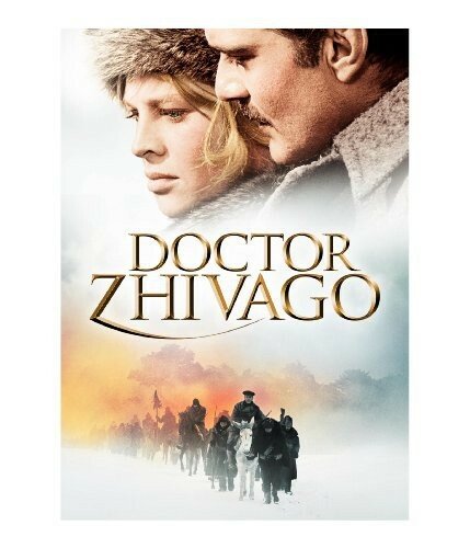 DOCTOR ZHIVAGO (2-DVD 45th ANNIVERSARY EDITION, 1965).  Sealed, new.