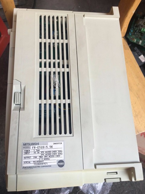 Mitsubishi fr e520