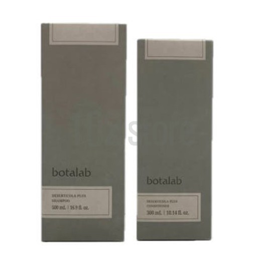 Botalab Deserticola Hair Care Set Shampoo 16.9oz + Treatment 10.14