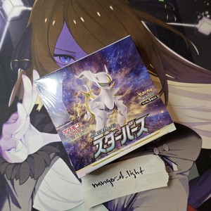 star birth japanese booster box Sword & Shield main image 1
