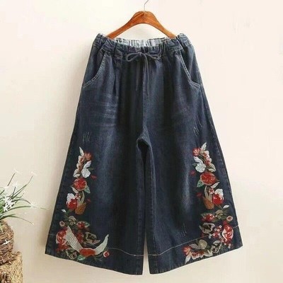 Retro Womens Girl Cropped Pants Floral Embroidery Wide Leg Harem Trousers Casual