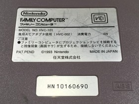 DL3058 Tested Working - AV NEW FAMICOM NES Console Boxed Nintendo Japan