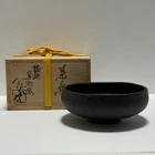 Japanese Tea Ceremony  Flat bowl Hira chawan Black Raku Kisyu ware w/box Chanoyu