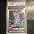 Pokémon TCG Mewtwo GX Secret Rare Shining Legends 78/73 PSA 8 NM-MT