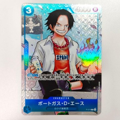 Portgas D. Ace P-074 Saikyo Jump Promo The Strongest Three Brothers ONE PIECE