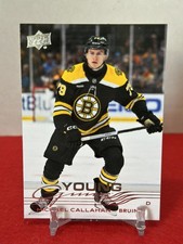 2025-26 Upper Deck Young Guns #222 Michael Callahan - Boston Bruins RC
