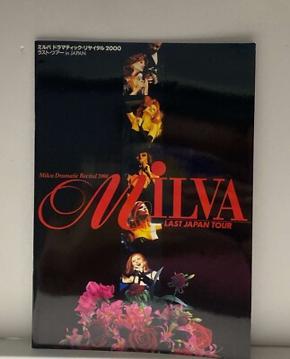 MILVA - Dramatic Recital 2000 VERY RARE! Japanese Tour Program Tourbook - 26p