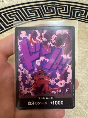 One Piece TCG DON !! Karte (Magellan) The Best PRB-01 Japanisch