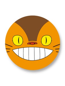 Porte Cle Keychain O45mm Mon Voisin Totoro Chat Bus Miyazaki Japan Ebay