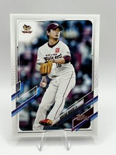 2021 Topps NPB Nippon Professional Baseball Hideaki Wakui #209 Rakuten Eagles