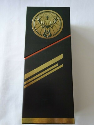 Jägermeister TIN Box-Metall Blechdose Eckig für  0,7 l - ohne Flasche
