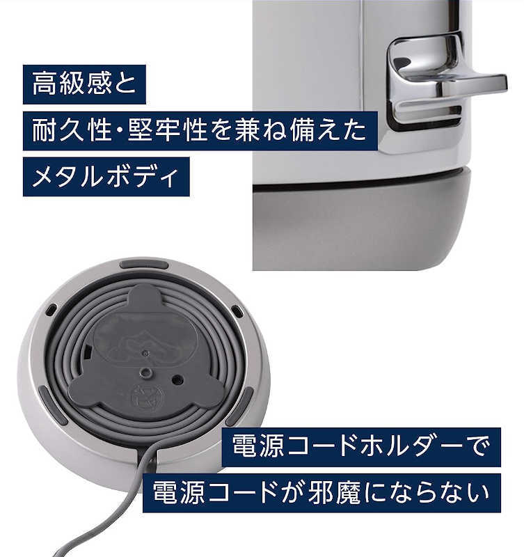 DeLonghi Electric Kettle kMix 1L Cool White ZJX650JWH Fast Shipping