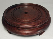 New 5" Footed Oriental Wooden Lamp Base With Rosewood Finish 1/8 IP Slip #WB254R