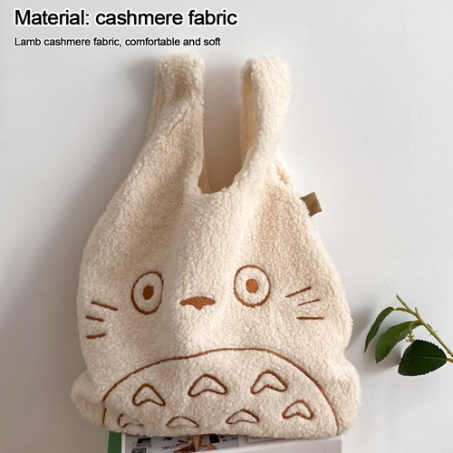Shoppers Fashion Cotton Cloth Cartoon Totoro Embroidery Handbag Lamb Fabric - Picture 8 of 14