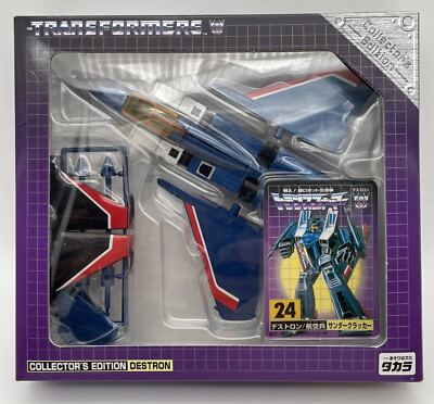 Transformers Collectors Edition Destron 24 Jetrons Thundercracker Takara Japan